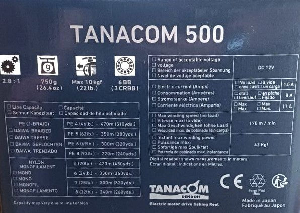 Электрический мультипликаторная катушка Daiwa TANACOM 500