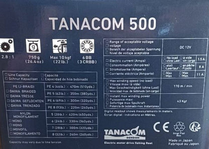 Электрический мультипликаторная катушка Daiwa TANACOM 500