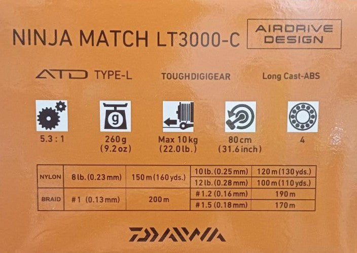 Μηχανισμός με μπροστινά φρένα DAIWA 23 NINJA MATCH & FEEDER