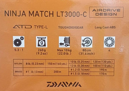Μηχανισμός με μπροστινά φρένα DAIWA 23 NINJA MATCH & FEEDER