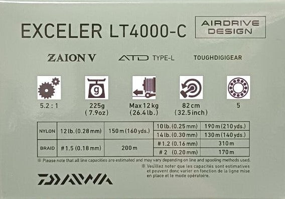 Макара с преден аванс DAIWA '23 EXCELER