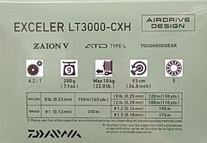 Макара с преден аванс DAIWA '23 EXCELER