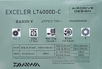Макара с преден аванс DAIWA '23 EXCELER