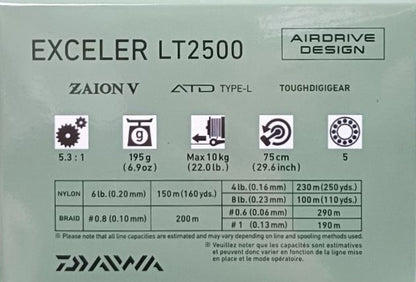 Макара с преден аванс DAIWA '23 EXCELER