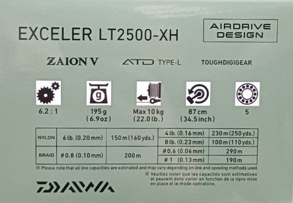 Макара с преден аванс DAIWA '23 EXCELER