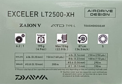 Макара с преден аванс DAIWA '23 EXCELER