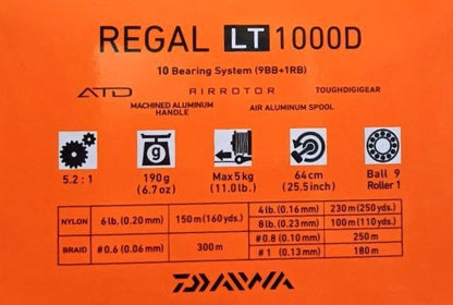 Μηχανισμός με μπροστινά φρένα - DAIWA '18 REGAL LT