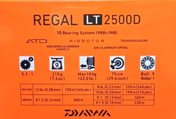 Μηχανισμός με μπροστινά φρένα - DAIWA '18 REGAL LT
