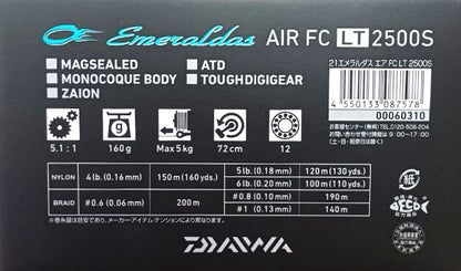 Front drag reel DAIWA 21 EMERALDAS AIR LT - FC 2500S