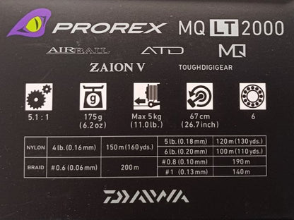 Катушка с передним фрикционом - DAIWA '22 PROREX LT MQ