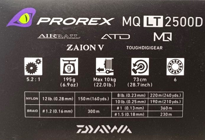 Катушка с передним фрикционом - DAIWA '22 PROREX LT MQ