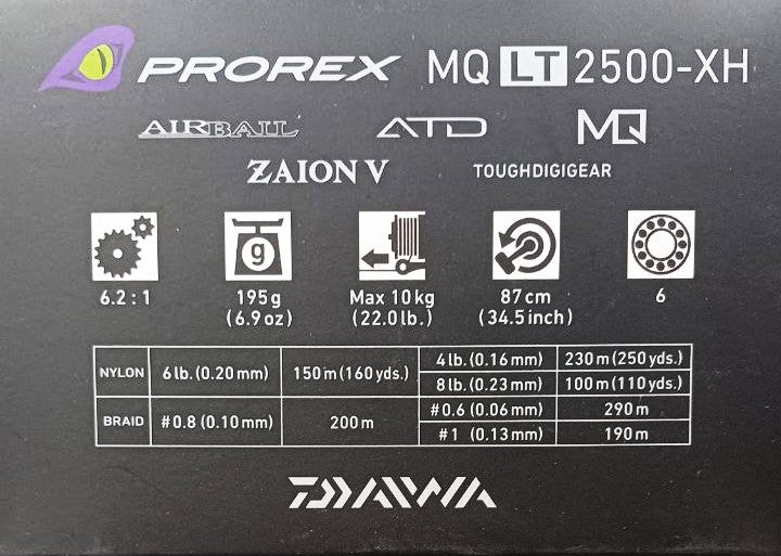 Катушка с передним фрикционом - DAIWA '22 PROREX LT MQ