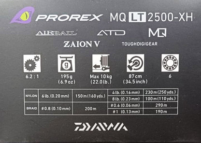 Катушка с передним фрикционом - DAIWA '22 PROREX LT MQ
