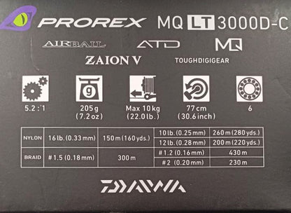 Катушка с передним фрикционом - DAIWA '22 PROREX LT MQ