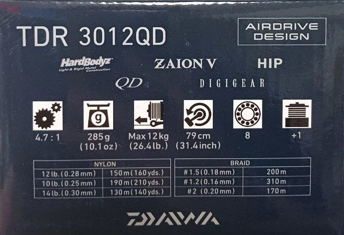 Mulinetă cu frana fata DAIWA '24 TDR MATCH & FEEDER QD