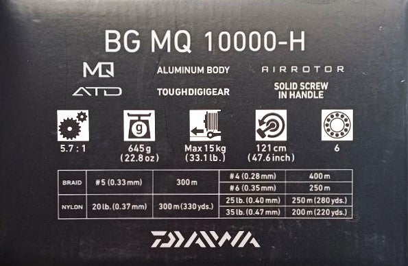 Макара за морски риболов - DAIWA 21 BG MQ (Monocoque)