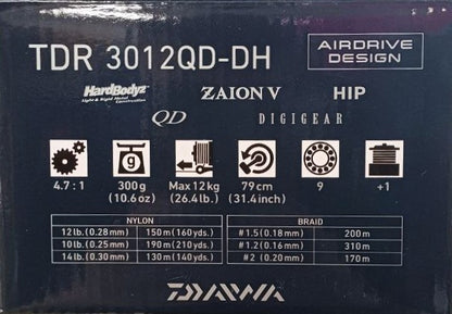 Mulinetă cu frana fata DAIWA '24 TDR MATCH & FEEDER QD