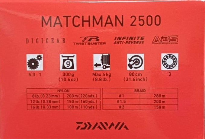 Μηχανισμός με μπροστινά φρένα DAIWA 23 MATCHMAN