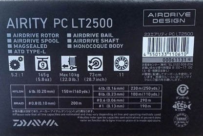 Top μοντέλο μηχανισμός DAIWA 23 Airity LT