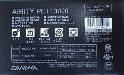 Top μοντέλο μηχανισμός DAIWA 23 Airity LT