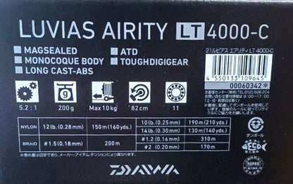Top μοντέλο μηχανισμός DAIWA 23 Airity LT