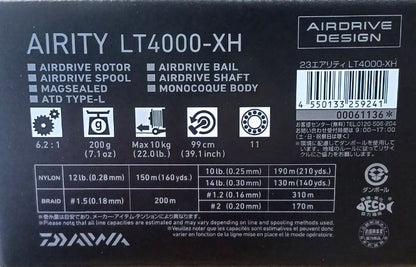 Top μοντέλο μηχανισμός DAIWA 23 Airity LT