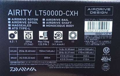 Top μοντέλο μηχανισμός DAIWA 23 Airity LT