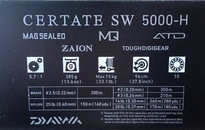 Μηχανισμός για θαλασσινό ψάρεμα - 21 DAIWA CERTATE SW 5000/6000-H
