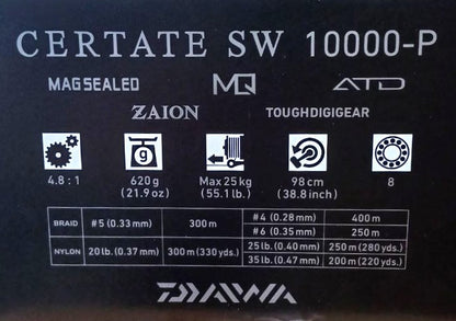 Reel for sea fishing - 21 DAIWA CERTATE SW (G) 10000 P