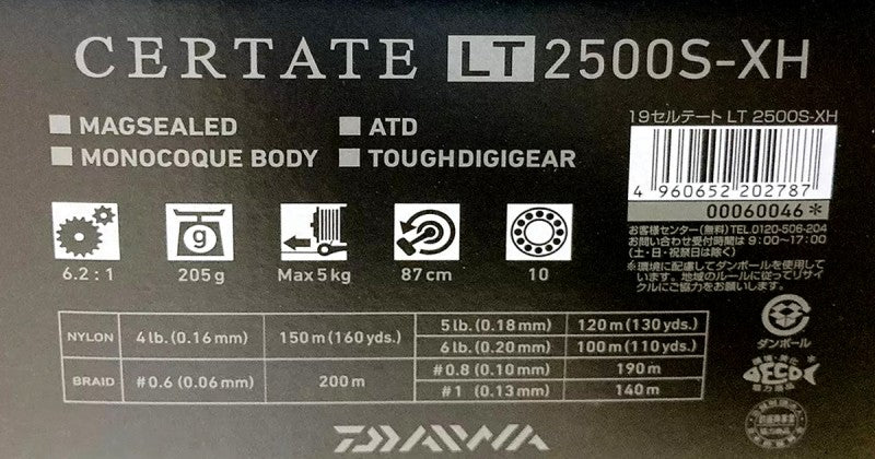 Катушка Daiwa 19 CERTATE-G LT