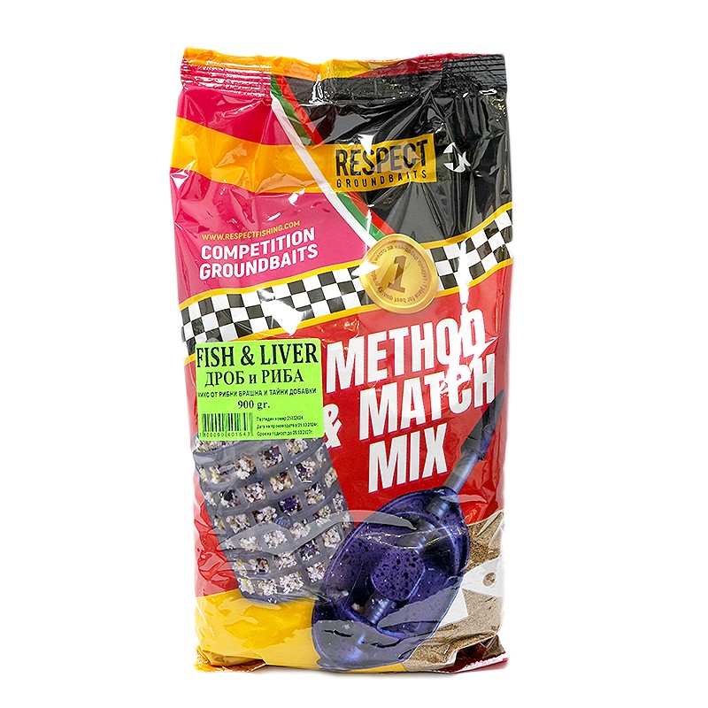Захранка Респект Метод Микс Дроб+Риба - 900gr