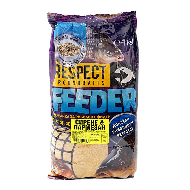 Groundbait Respect Feeder Cheese and Parmesan - 1kg