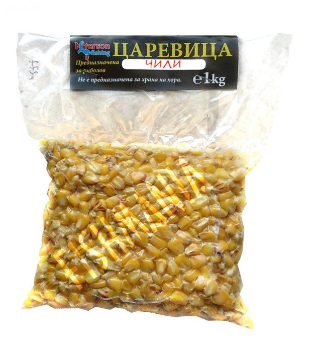 Miterson Fishing Corn (Chilli) - 1 kg