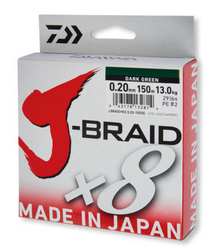 Плетено Влакно Daiwa J-BRAID X8 Dark Green (тъмно зелено) - 300m