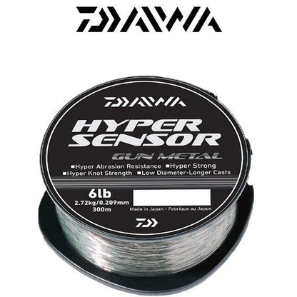 Μονόκλωνη πετονιά Daiwa HYPER SENSOR GUN METAL - 300 m