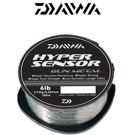 Μονόκλωνη πετονιά Daiwa HYPER SENSOR GUN METAL - 300 m
