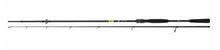 Спининг въдица DAIWA 23 PROREX X EXTRA FAST SPIN - 2.25m/20-60gr