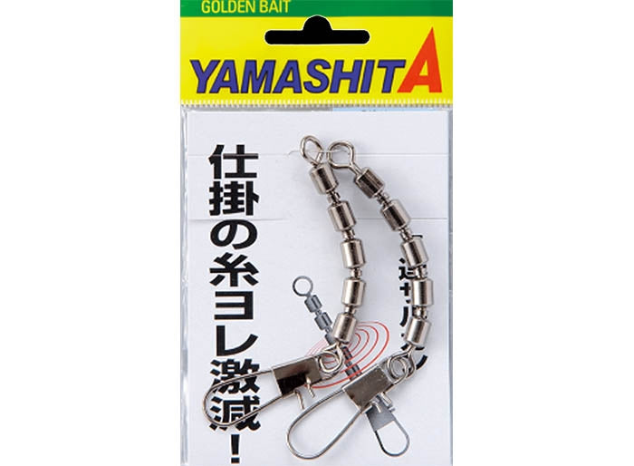 Vârteje cu agrafa YAMASHITA Quintuple Swivel