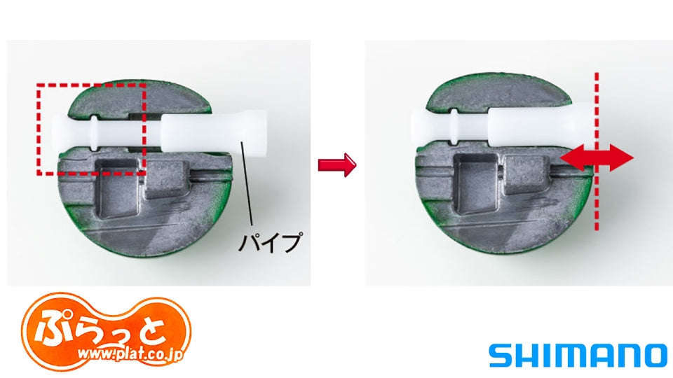 Тай ръбър Shimano Engetsu Rakuchan Baku Baku - 100gr