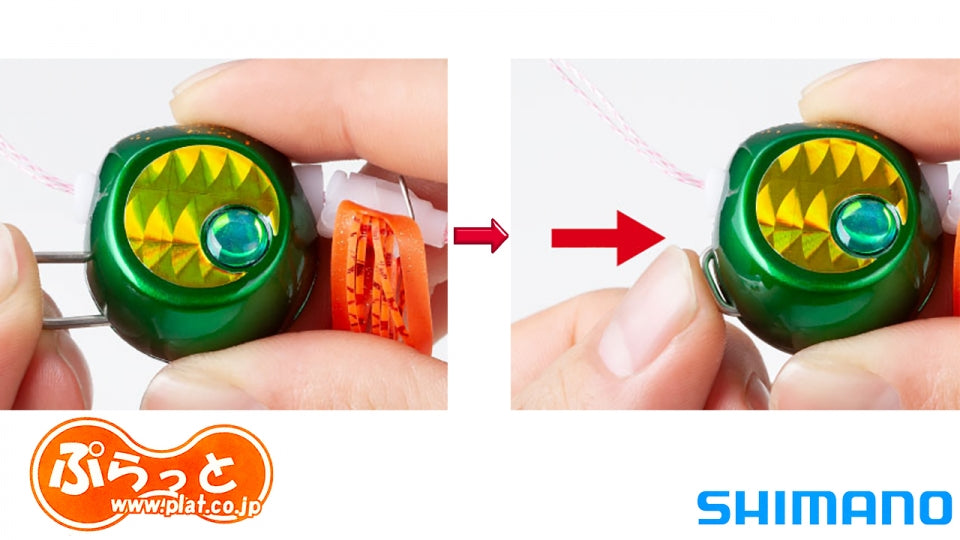 Тай ръбър Shimano Engetsu Rakuchan Baku Baku - 100gr