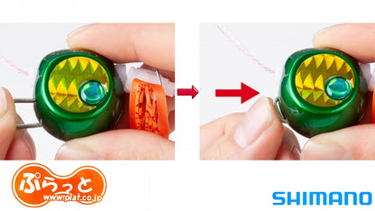 Тай ръбър Shimano Engetsu Rakuchan Baku Baku - 100gr