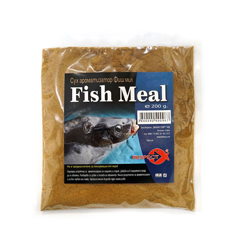 Ароматизатор Респект Fishmeal - 200 gr. Сух ароматизатор за риболов на шаран и сом, цвят кафяв.