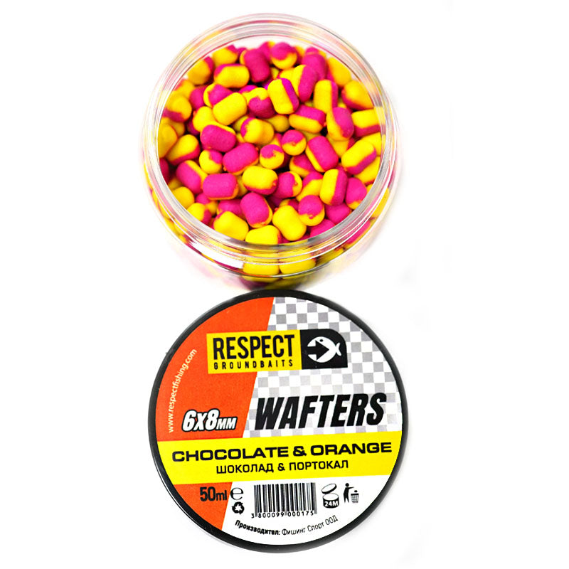 Балансини дъмбели Respect Wafters - различни аромати, 6x8mm шоколад и портокал, ярки двуцветни за риболов