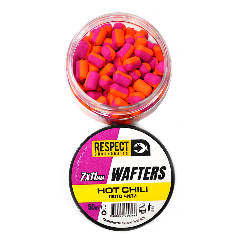 Балансрани дъмбели Respect Wafters - различни аромати, HOT CHILI 7x11mm, двойноцветни и привлекателни за рибите.