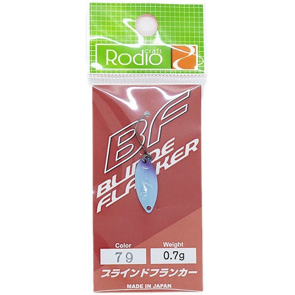 Micro oscilanta Rodio Craft Blind Flanker - 0.5g