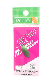 Микро клатушка Rodio Craft Blind Flanker - 0.9g