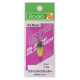 GENCHAN SECOND (TESTER COLOR)