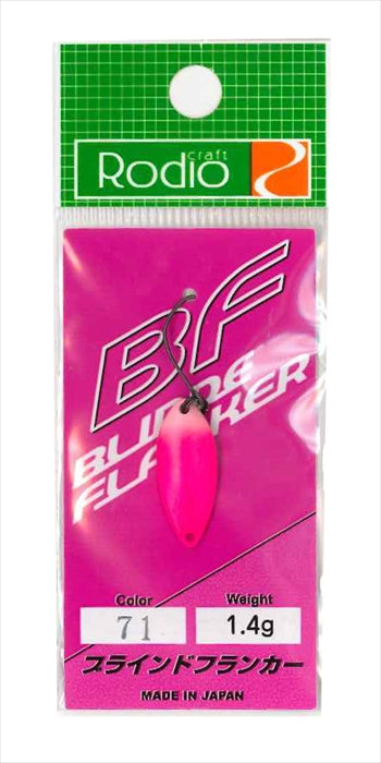 Микро колебалка Rodio Blind Flanker - 1.4g