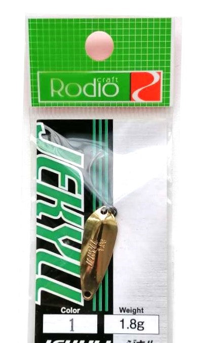 Κουταλάκι Rodio Craft Jekyll - 1.8g