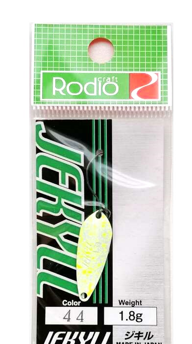 Κουταλάκι Rodio Craft Jekyll - 1.8g